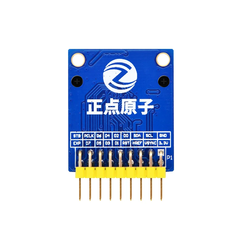 MT9V034 Soporte de exposición global Módulo de cámara monocromático Modo de registro dual 36W