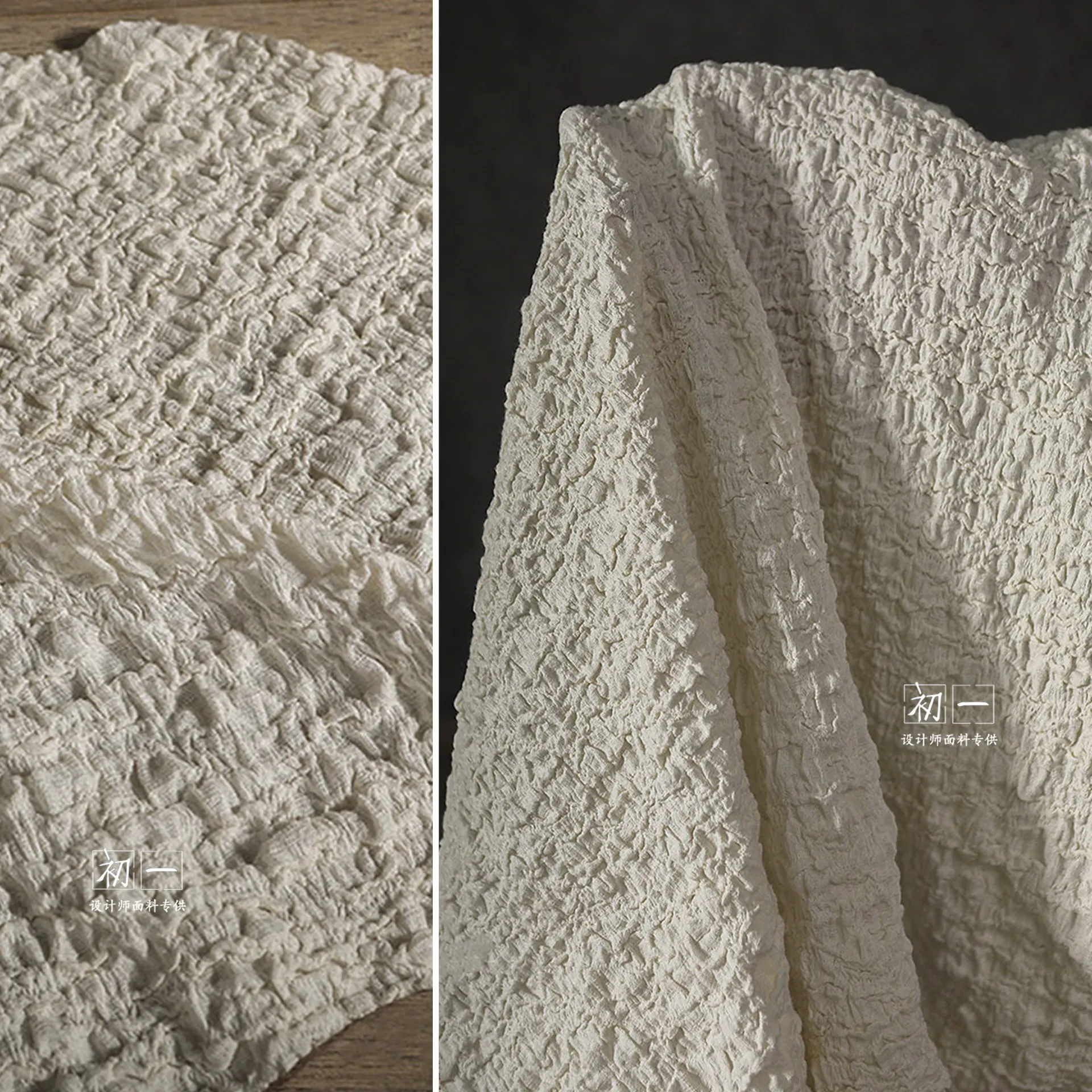Embroidered Pleated Cloth Moisture-Absorbing Breathable Elastic Knitted Bottoming Shirt Woolen Skirt Clothing Designer Fabric