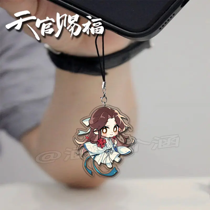 NEW Xie Lian Hua Cheng Keychain Tian Guan Ci Fu Mobile Phone Chain Cartoon Anyard Acrylic Decorative Schoolbag Bag Pendant Gift