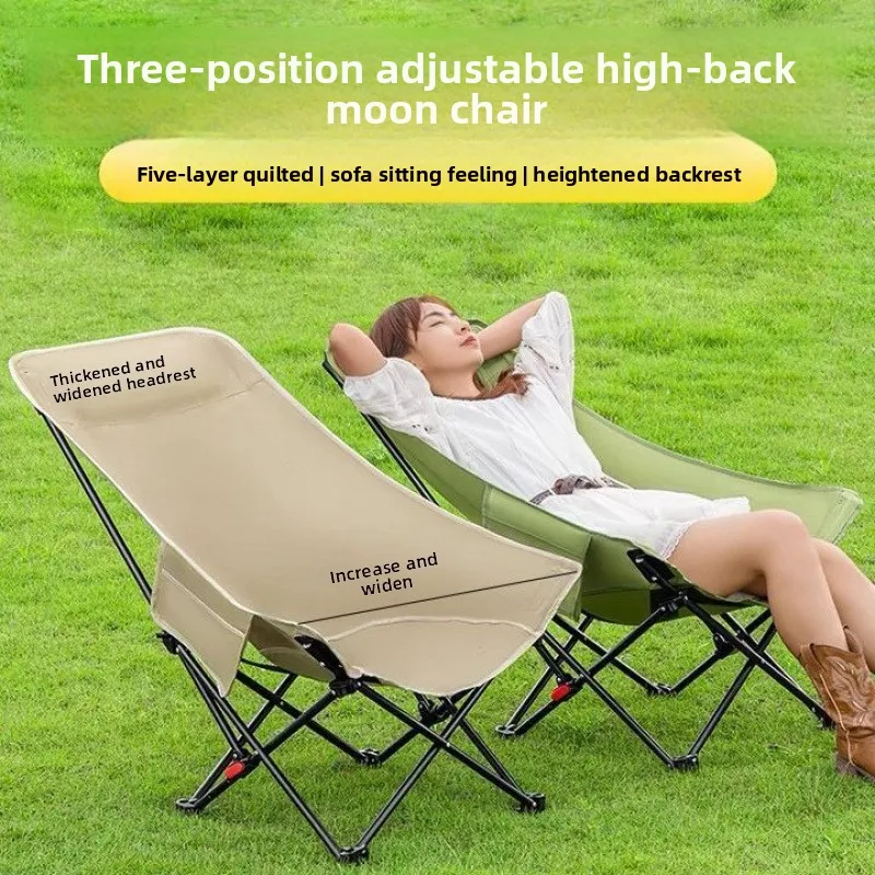 Portable Moon Chair Camping Folding Chair 3-Position Adjustable Reclining High Back Outdoor Beach Chair with Carry Bag