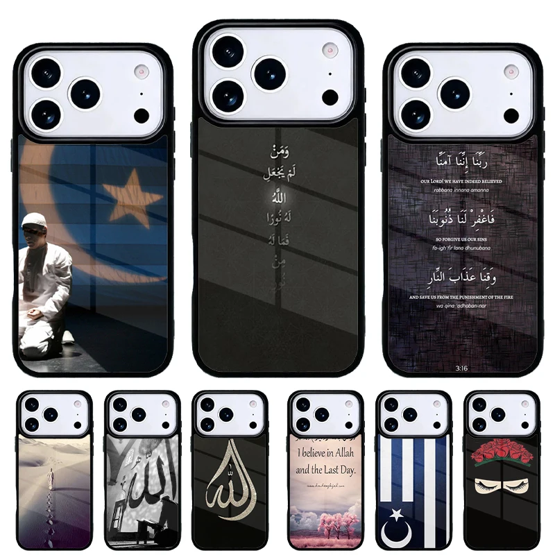 Funda para iPhone 17 Air 16e 15 14 con citas de Alá – Carcasa islámica trasera