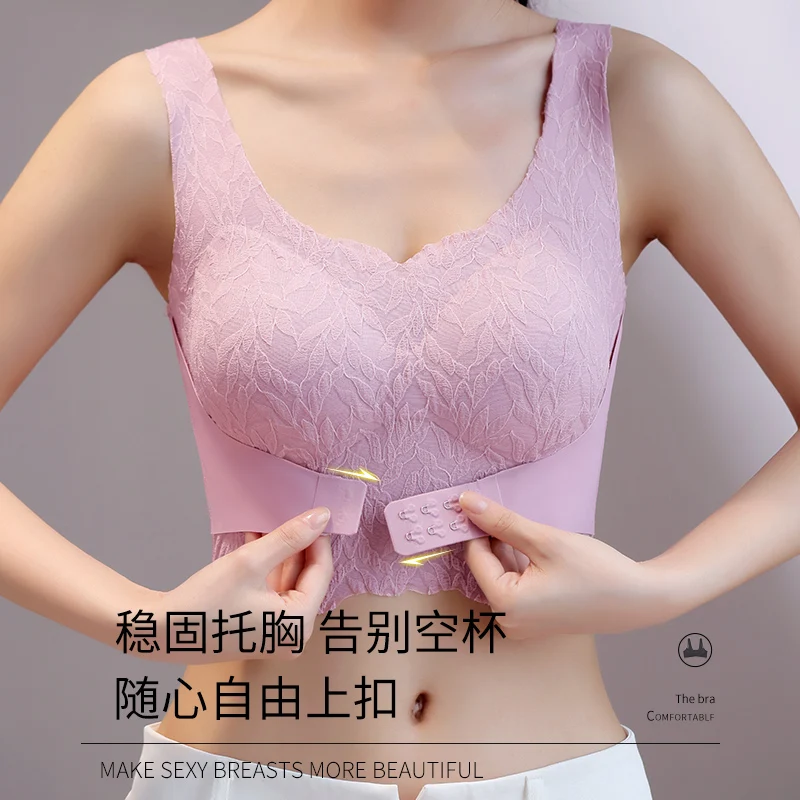 Women\'s Full Coverage Wire Free Non-Foam Bra M-6XL Womens Seamless Rimless Bra Beauty Chest Pads Tank Top Solid Color Lace Bras