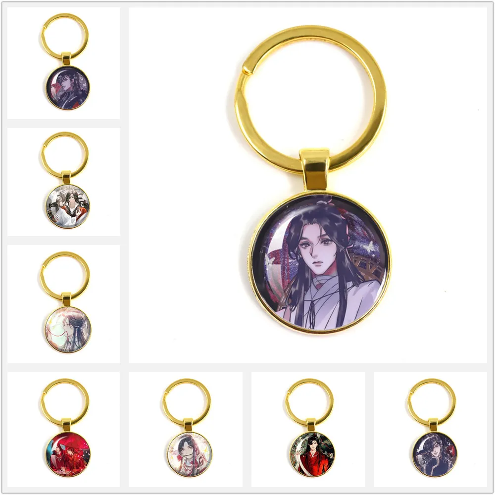 Tian Guan Ci Fu Hua Cheng Xie Lian Keychain Heaven Official’s Blessing Keychain Anime Accessories Cosplay Jewelry To Fans Friend