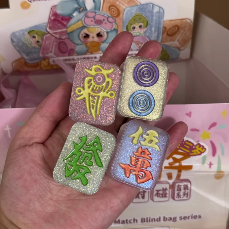 أصيلة الطفل ثلاثة الرمال المتحركة Mahiong Natch حقيبة أعمى صندوق أعمى لعبة تحصيل تمثال العصرية جونغ اللعب جمع هدية #4