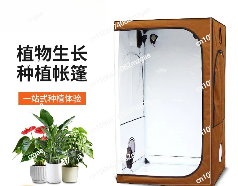 

Популярная теплица-тент для растений из ткани Оксфорд 600D, для гидропоники, выращивания и посадки растений