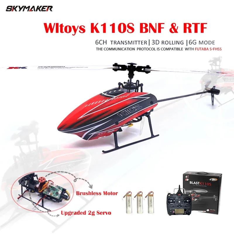 Wltoys XK K110s RC Helicopter BNF 2.4G 6CH 3D 6G System Brushless Motor RC Quadcopter Remote Control Drone Toys For Kids Gifts