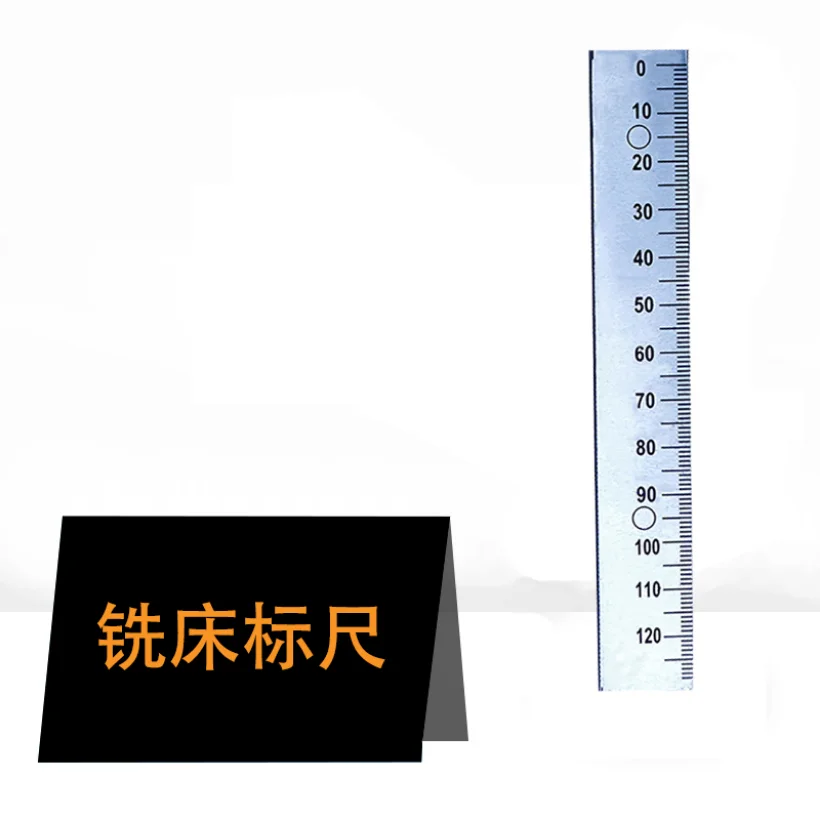 High-Quality Turret Milling Machine Accessories Scale Ruler Angle Ruler Speed Plate Brand New