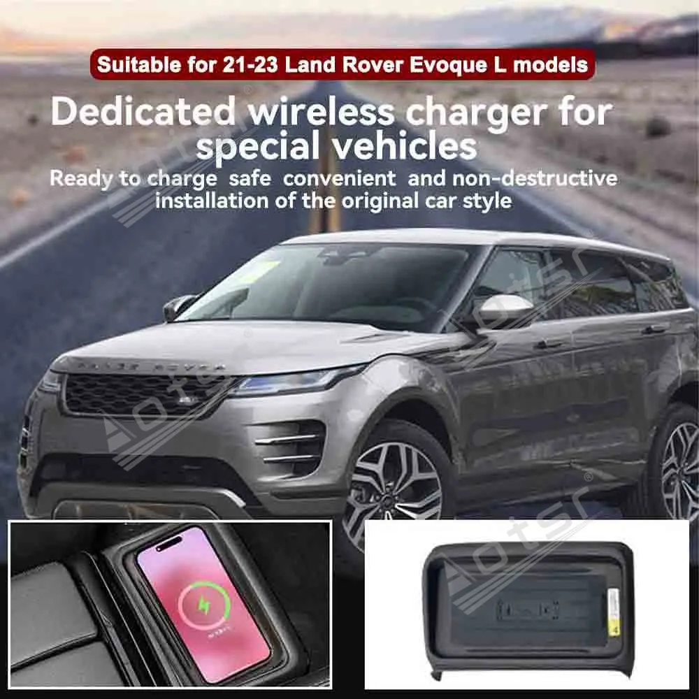 Dedicated Intelligent Wireless Car Charger For Land Rover Range Rover Evoque L 2022 Auto Fast Charging Smart Detection