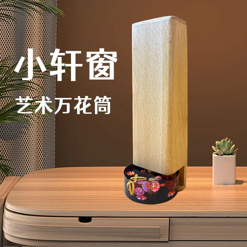 Discover the 10,000-flower wooden kaleidoscope high-end gift cute creative trendy play high value creative box