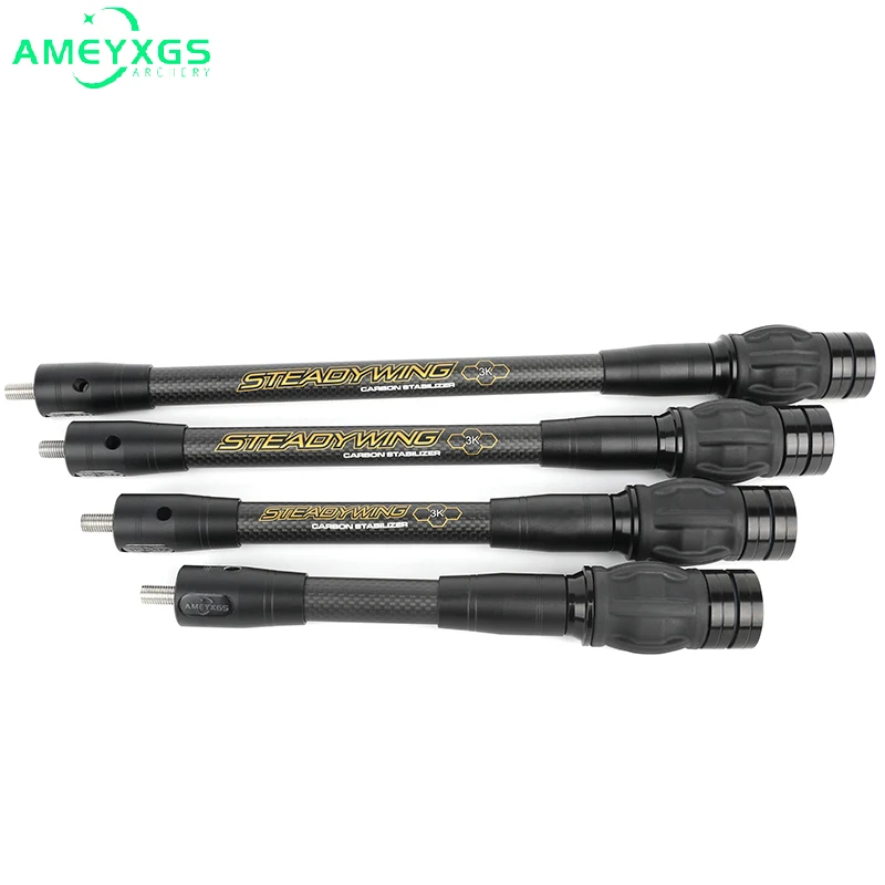 Archery 6/8/10/12 Inch Compound Bow Stabilizer Rod 3K Carbon Fibre Shock Absorber Side Rod Damping Bow Adapter Stabilizer Bar