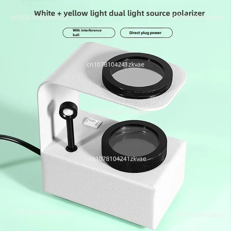 2024 Jewelry Tool Polariscope For Gemstone Checking LED Desktop Polariscope Dual Light Source Gem Polariscope