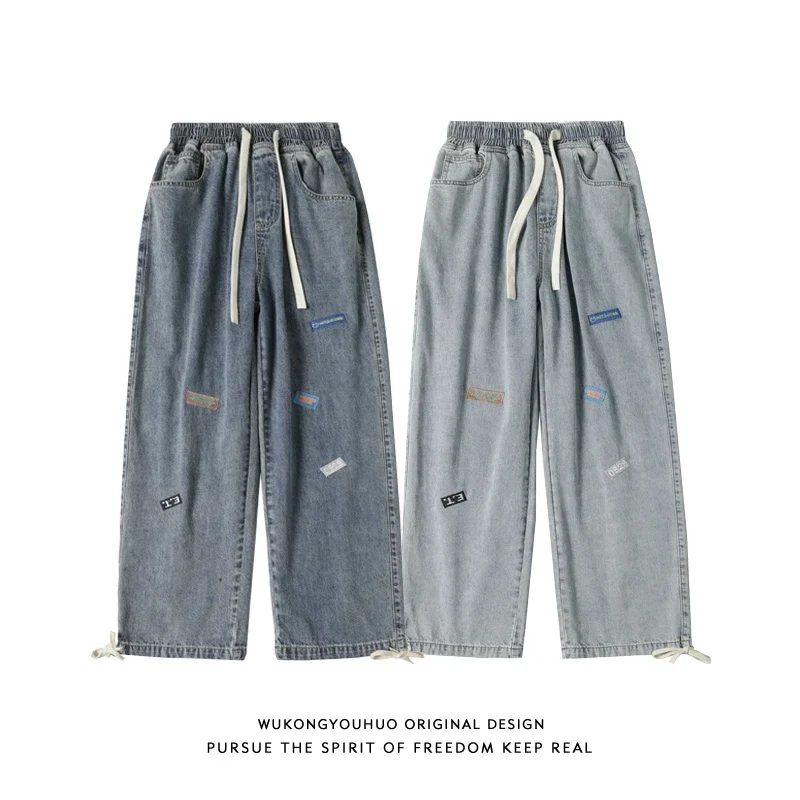 Pantalones vaqueros desgastados con bordado de Hip Hop para hombre, pantalones informales sueltos de calle con cordón, atados al tobillo