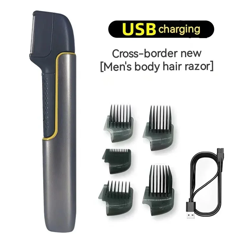 Back shaver handle New retractable back shaver USB charging male and female shaver body hair trimmer electric straight razor