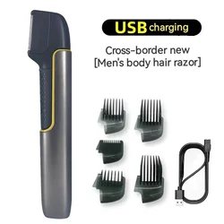 Back shaver handle New retractable back shaver USB charging male and female shaver body hair trimmer electric straight razor