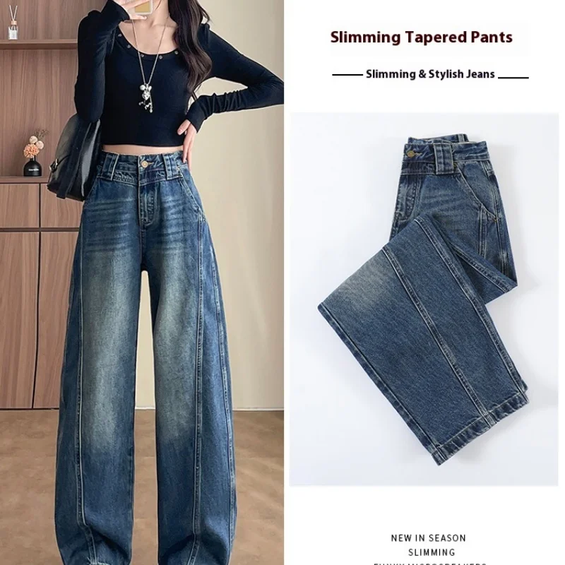 

Slimming Jeans for Women Autumn/Winter New Arrivals Plus Size Banana Trousers Wide-Leg Trousers Slim-Fit Curved-Leg Trousers