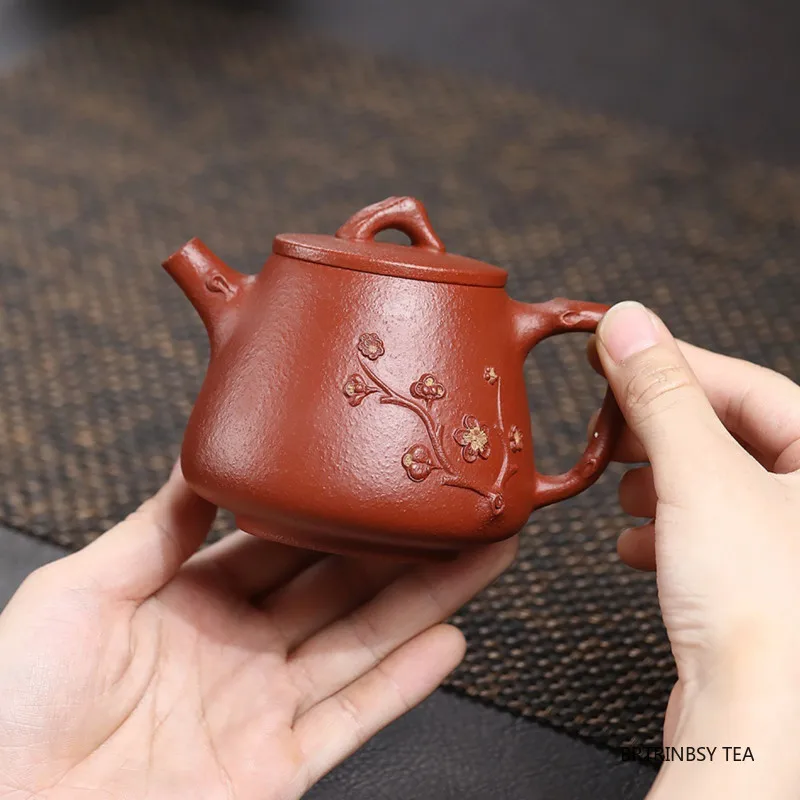 230ml Tradition Yixing Purple Clay Teapot Chinese Handmade Tea Pot Plum Blossom Pattern Beauty Kettle Zisha Teaware Accessories
