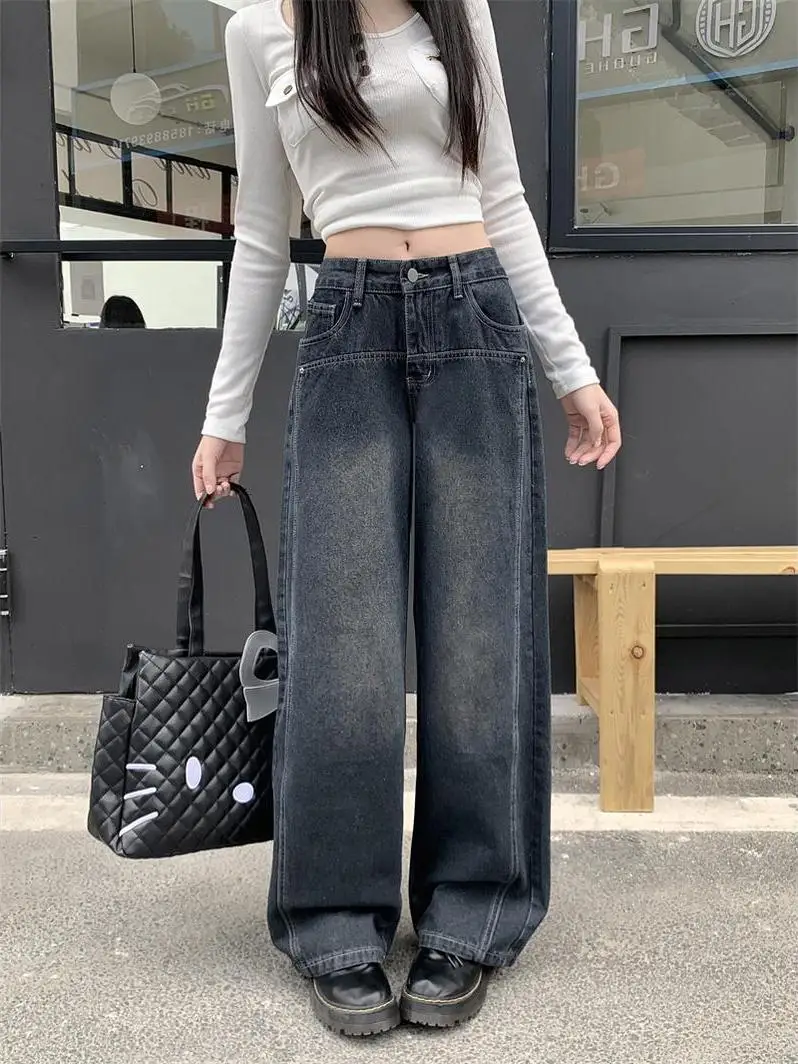 

High Waist Wide Leg Jeans Women Summer New Straight Loose Slimming Narrow Version Floor-Length Pants Comfortable Breathable