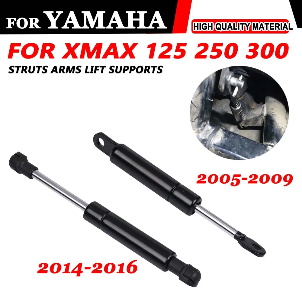 

For Yamaha XMAX250 XMAX125 XMAX 125 250 XMAX300 XMAX 300 Motorcycle Seat Struts Arm Lift Support Hydraulic Rod Shock Absorber