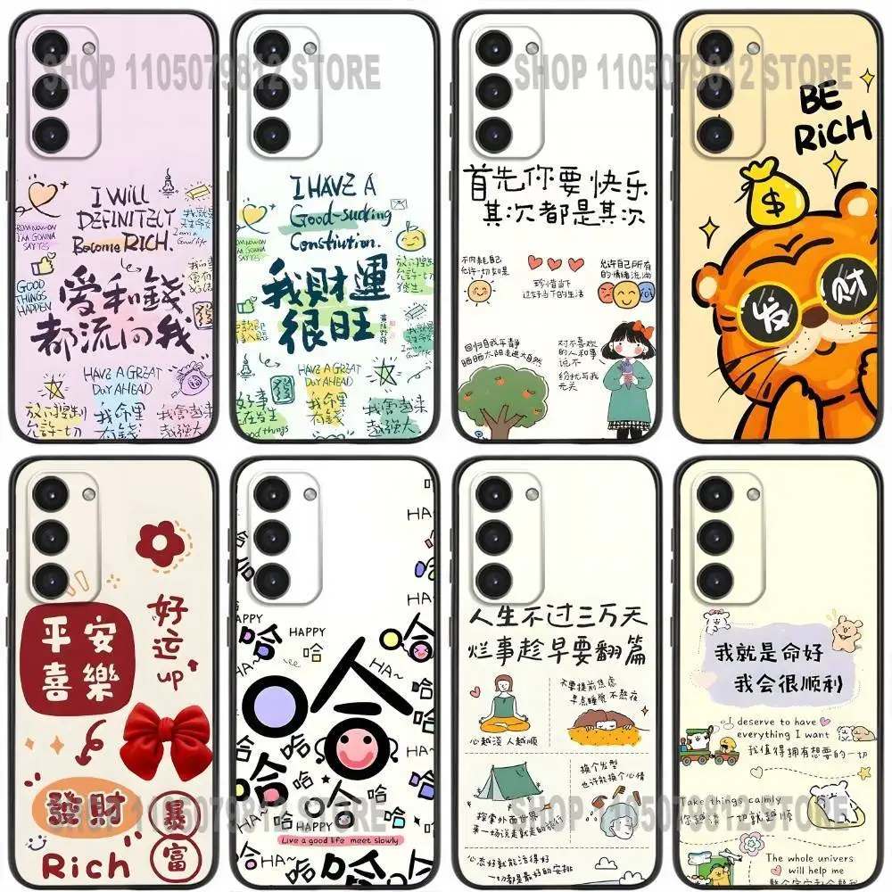 

get rich and free Phone Case For Samsung Galaxy A20,21s,22,31,32,52,53,72,73,80,91 Soft Silicone Black Cover