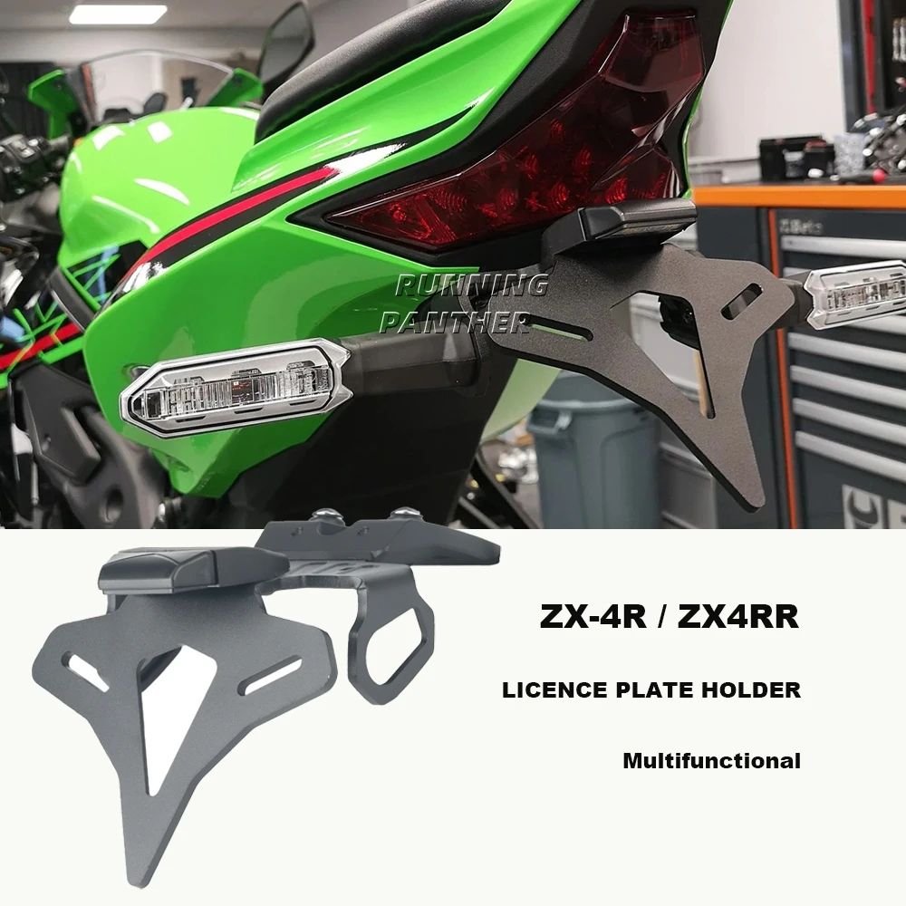 

For Kawasaki ZX-4R ZX-4RR ZX4RR ZX 4R ZX4R 2023- Motorcycle Rear Short Tail Stock Tidy License Plate Holder Tailstock Bracket