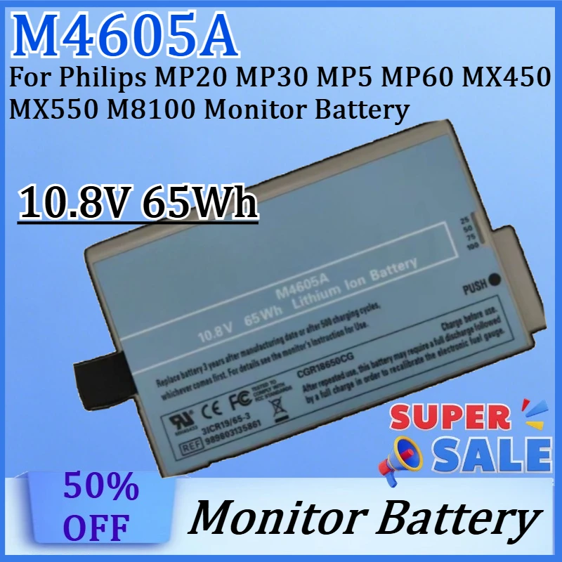 New M4605A 10.8V 65Wh High Quality Battery for Philips MP20 MP30 MP5 MP60 MX450 MX550 M8100 Monitor Battery