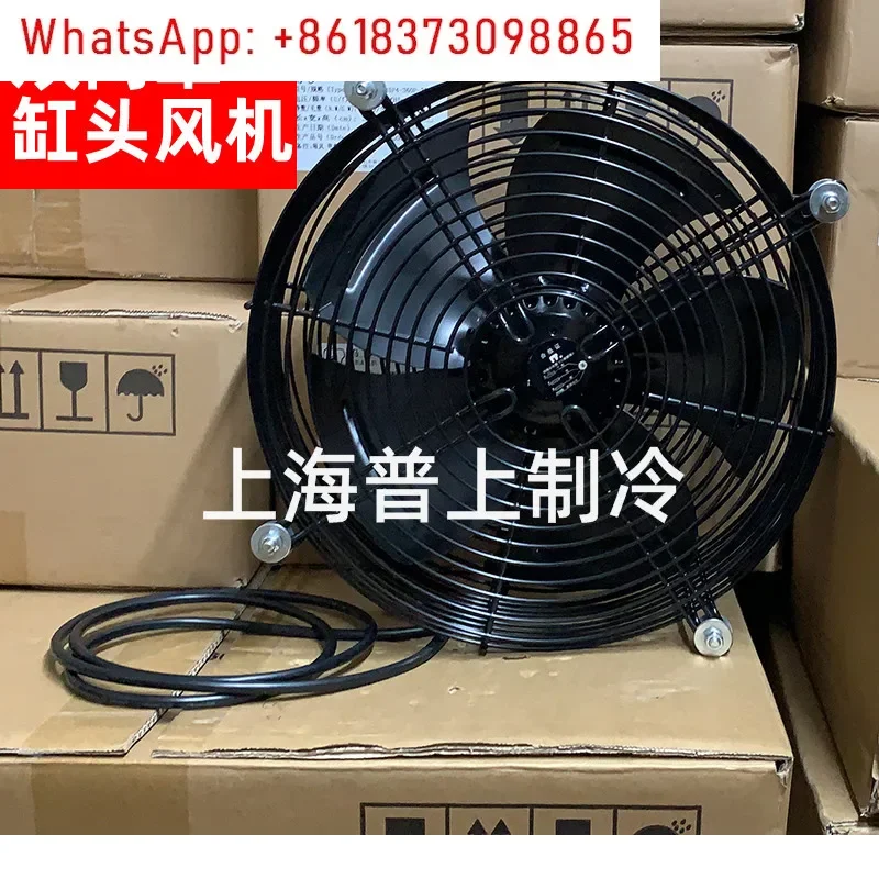 Double mesh fan, compressor cooling cylinder head fan YSWF68L35P4-360GP-300B