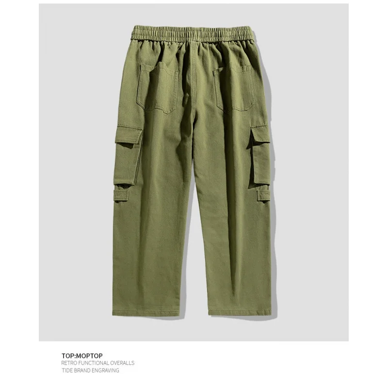 Men'S New Multi-Pocket Retro Casual Versatile Fashion Solid Color Work Pants Straight Drag The Ground Increased Four Seasons