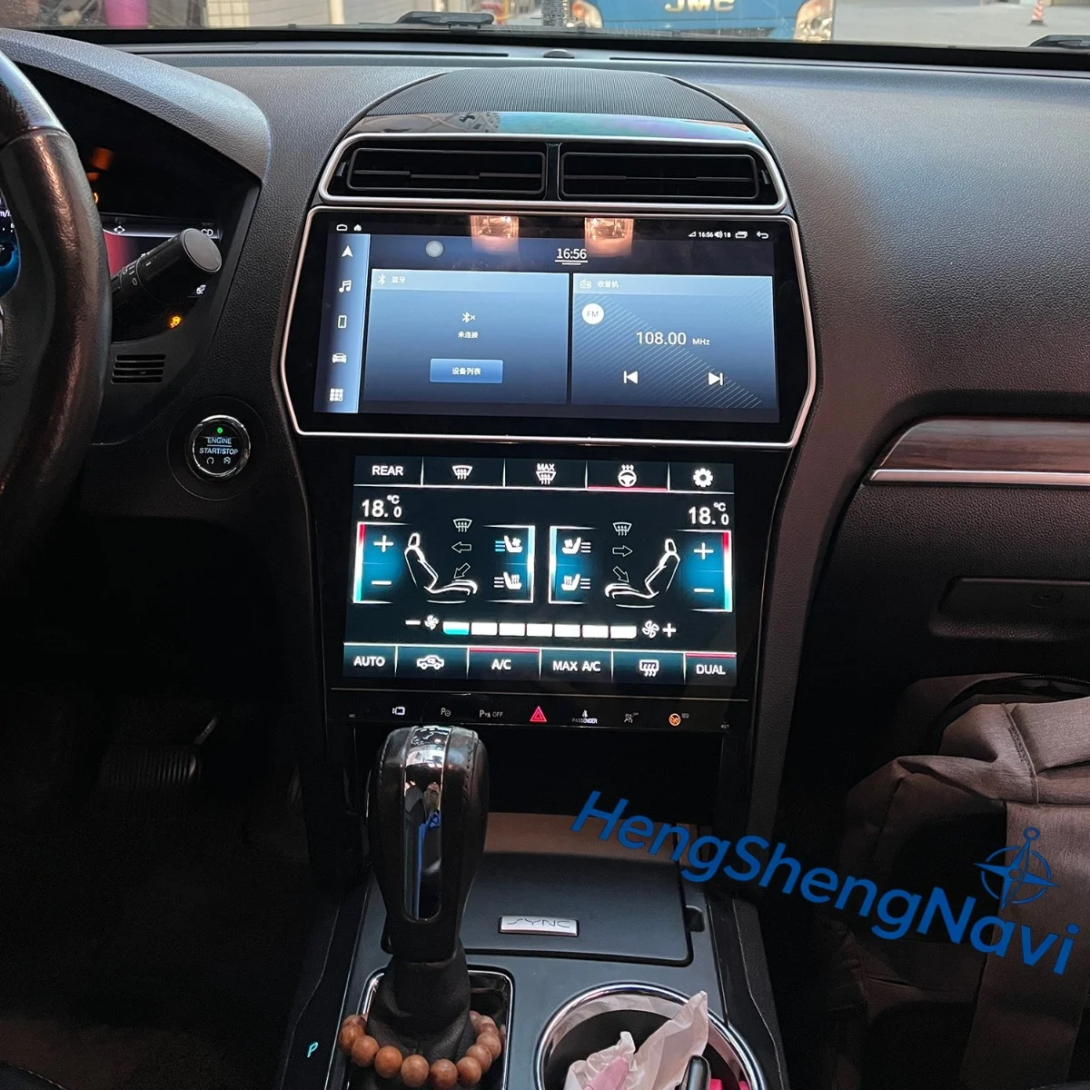 Dashboard Digital Cluster Android 14 Car Radio Multimedia Player For Ford Explorer 5 2011-2019 Carplay Navi Auto Stereo Headunit view 5
