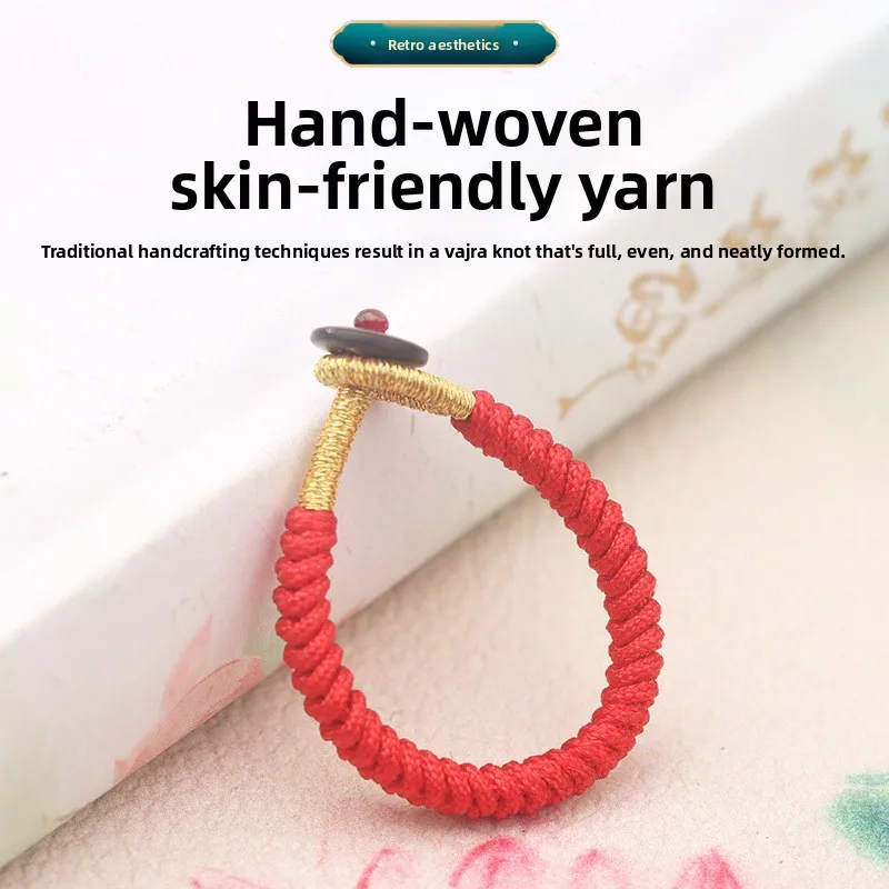 King Kong Knot Keychain Handwoven Ring, Car Hanging Bag Hanging Accessories Decorative Bracelet Necklace DIY Jewelry Material