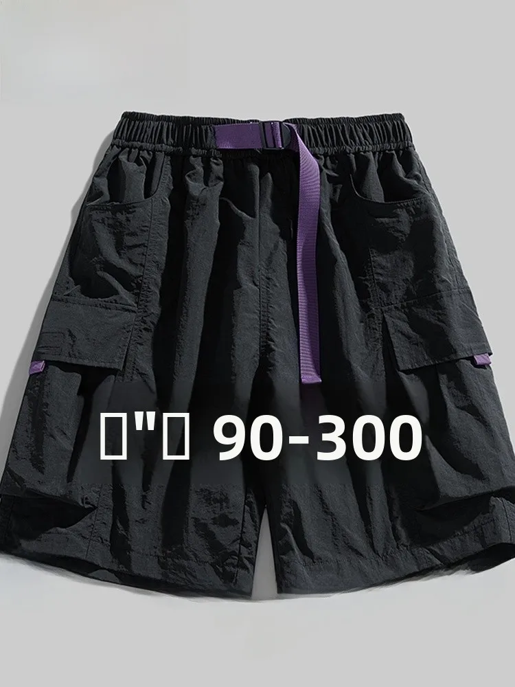 

Мужские летние повседневные свободные брюки MoChao American Workwear больших размеров из ледяного шелка, быстросохнущие, длиной до колена