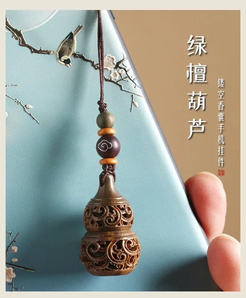 Green Sandalwood Hollow Gourd Car Key Chain Pendant Men's Female Dragon Year Carry-on Ornaments Sachet Beautiful Niche Charms