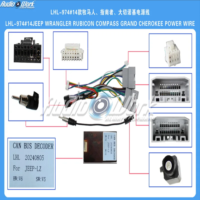 

Для Jeep Wrangler Rubicon 2014, автомобильный стерео жгут проводов питания, адаптер декодера Canbus, адаптер управления рулевым колесом, кабель для установки радио