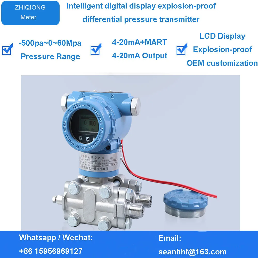 OEM Customized Intelligent Explosion-proof Capacitive LCD Digital Display Differential Pressure Transmitter Composite Silicon