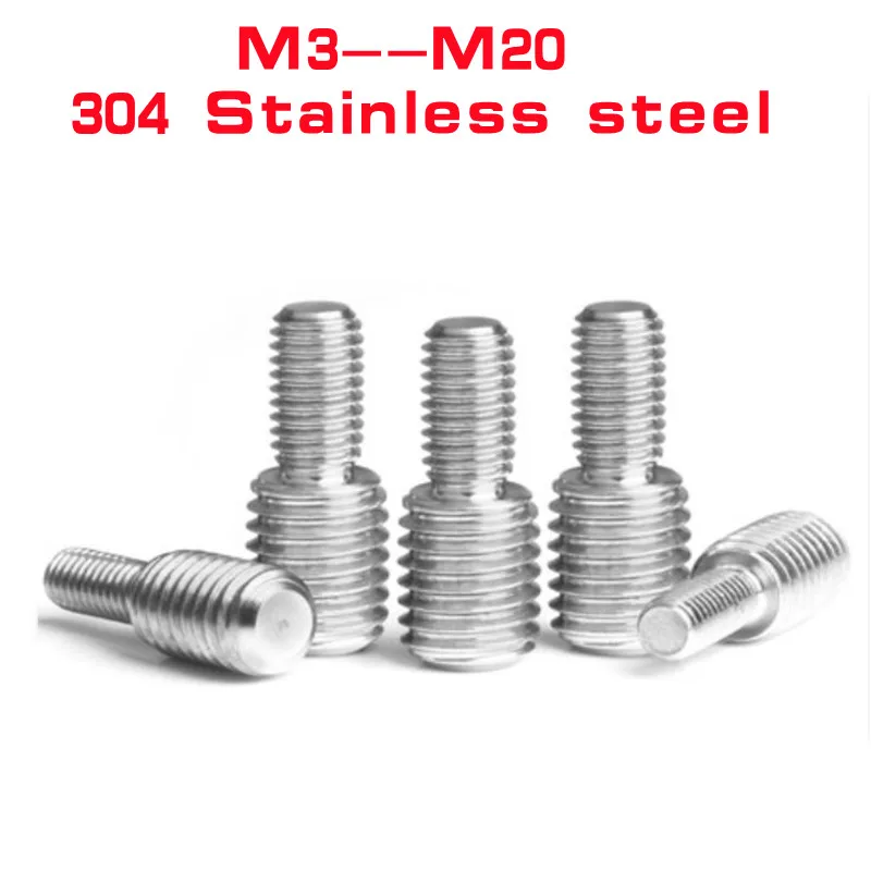 

M3~M20 Double Head Conversion Screw Change Thread Diameter External Thread Size Reducer Head Screw Bolt 304 Stainless Steel 5Pcs