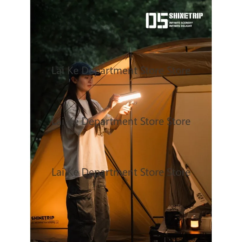 A603 Dawn Main Lamp Camping Light Outdoor Long-Lasting Ambient Floodlight