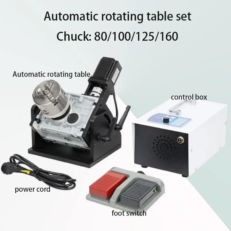 

CNC automatic rotating table set precision arc welding equipment multi angle displacement workpiece positioning table