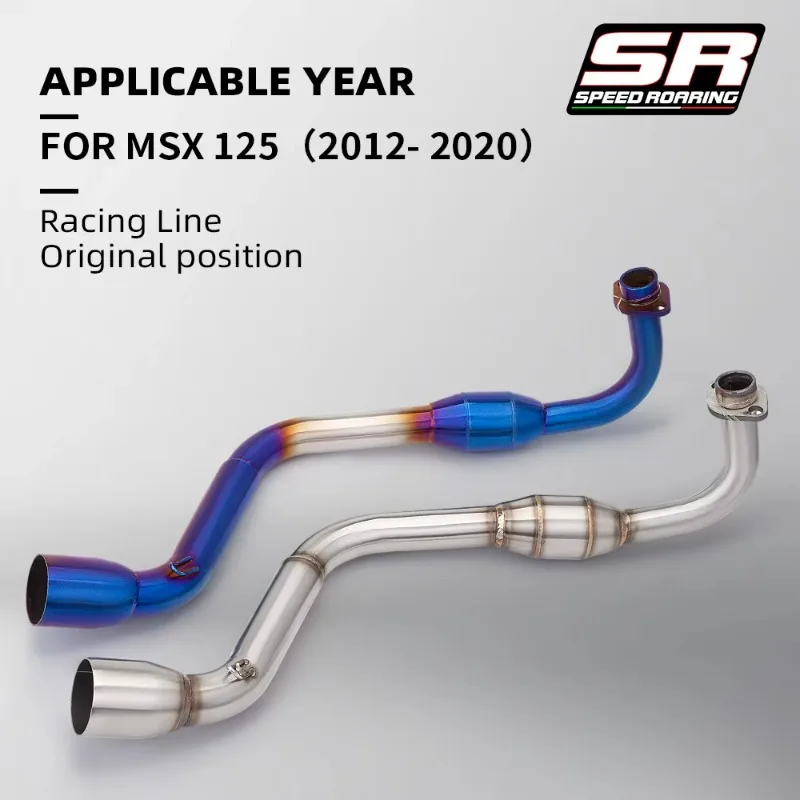 High Quality Racing Line Front Connecting Pipe for 2012-2020 MSX 125  MSX125 Motorcycles Original Position New Condition