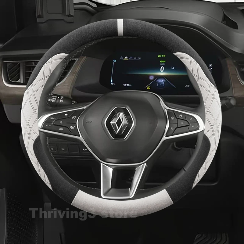 

Suede Warm Car Steering Wheel Cover For Renault KANGOO Van 2025 2021-2024 Captur E-TECH 2025 Winter Warm Auto Accessories