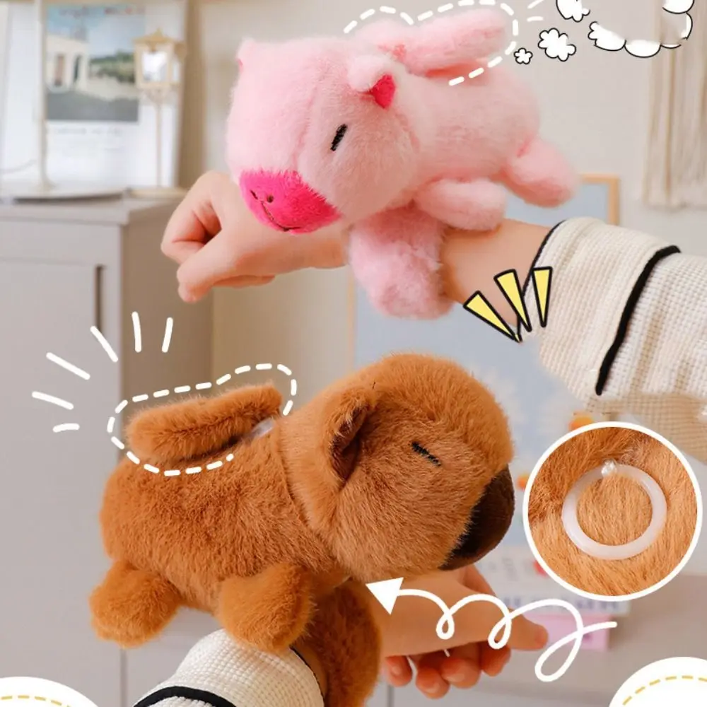 Capybara Rodent Slap Bracelet Series With Wings Pull Rope Plush Doll Slap Bracelet Soft Wings Trembling