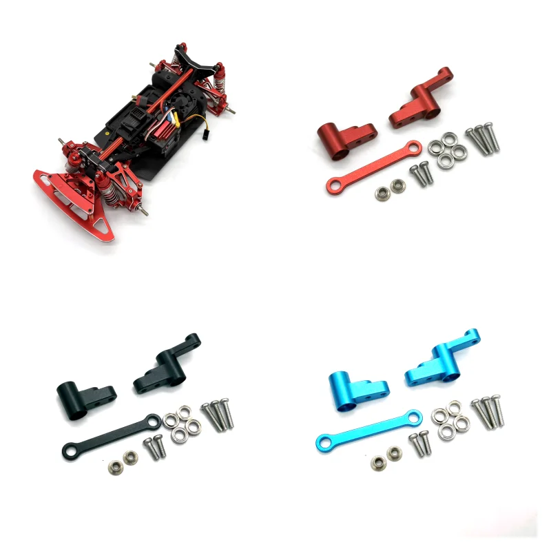 MJX 14301 14302 14303 14304 RC 1/14 Remote Control Car Metal Parts Steering Component Parts