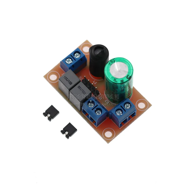 Two frequency divider module HIFI audiophile level debuggable speaker high and low two-way sound divider DIY speaker audio