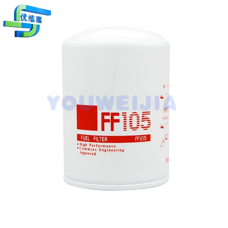 Oil water separator filter FF105 filter is suitable for generator set construction machinery