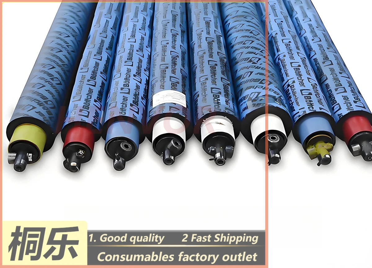 Ink Roller Water Roller UV Standard for Printing Machine Spare Parts Offset Press Rubber Roller Compatible