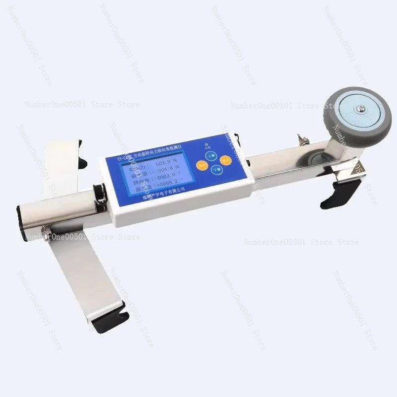 High Precision Auto…