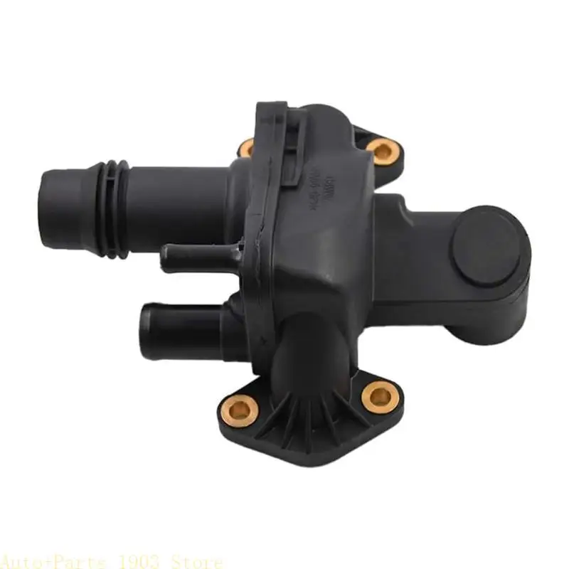 

E21C Car Engine Water Coolant Thermostat Water Outlet Pipe for Discovery 3 4 LR073372