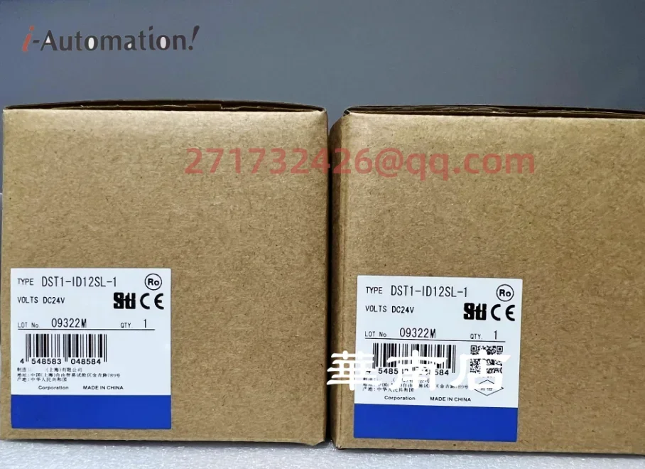 

DST1-ID12SL-1 new and original