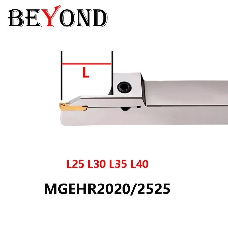 

BEYOND Lengthen MGEHR 2020 2525 MGEHR2020-4 MGEHR2525-3-2 T25 T30 T35 T40 CNC Tool Shank White Cutter Bar