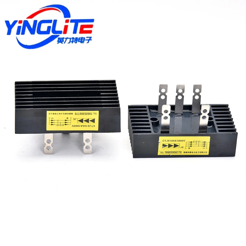 CTJS100A1800V Three-Phase Rectifier Diesel Generator Set 60A Rectifier Bridge Pile for Stable Power Supply