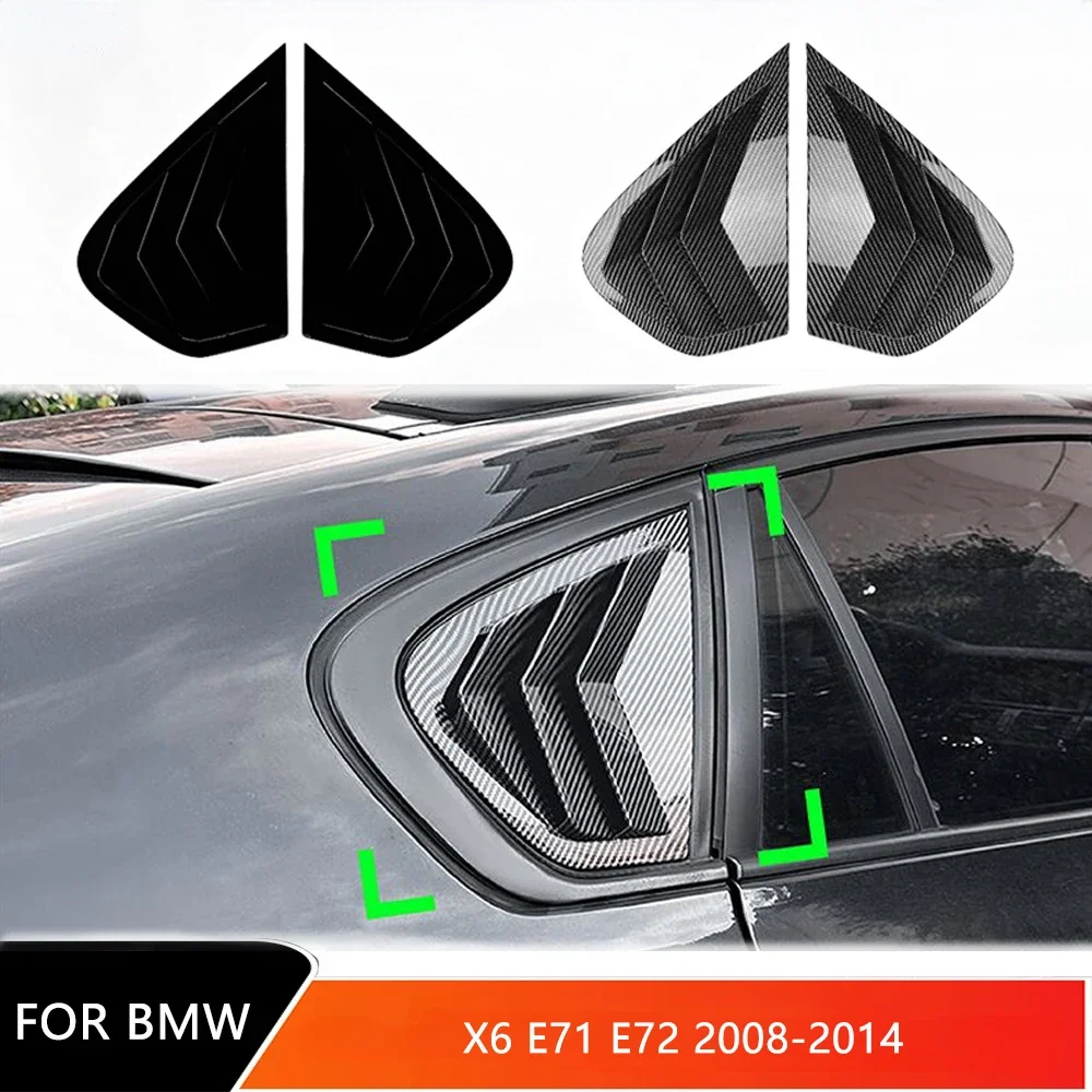 For BMW X6 E71 E72 2008-2014 Car Rear Side Window Air Vent Louver Triangle Shark Gill Shaped Sticker Decorative Auto Accessories