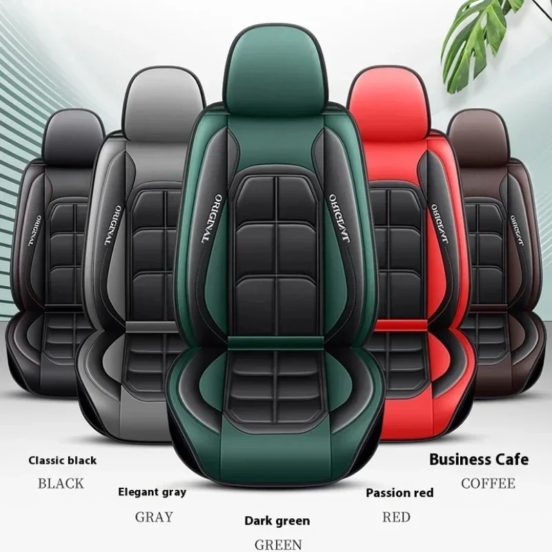 1PC Car Seat Covers PU Leather Four Season Universal Front Single Seat Cushion for Cars Fit Most Car SUV Car Accessories